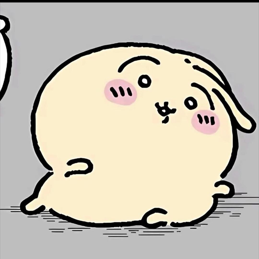 長楽（省考要上岸版）