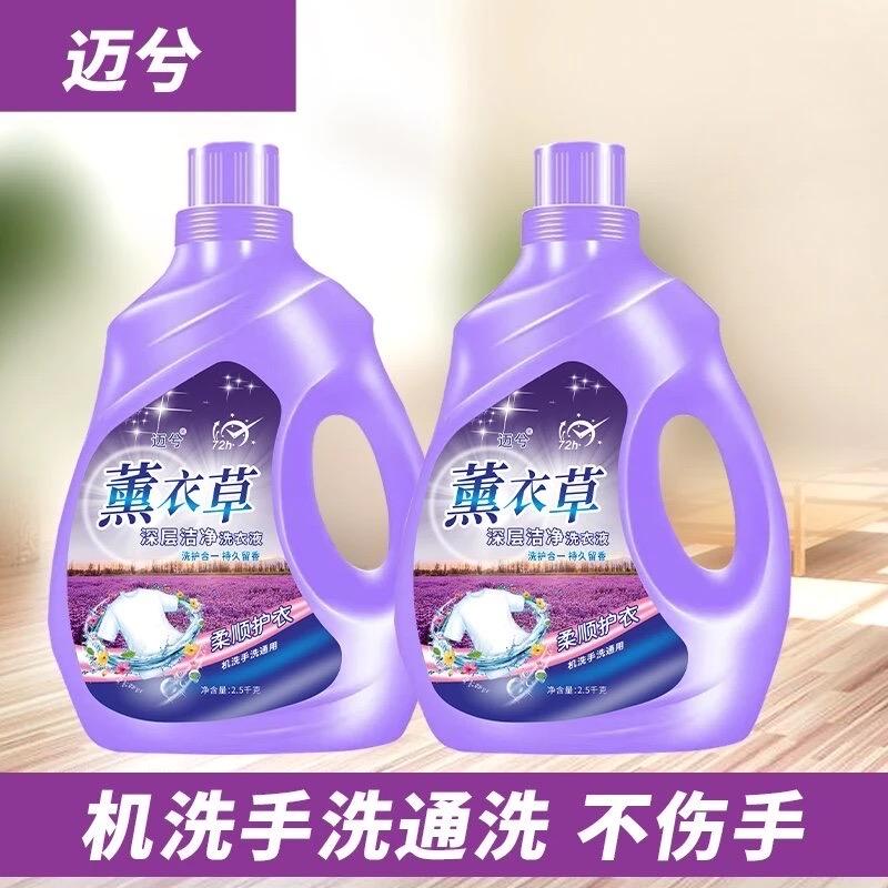 厂家直销