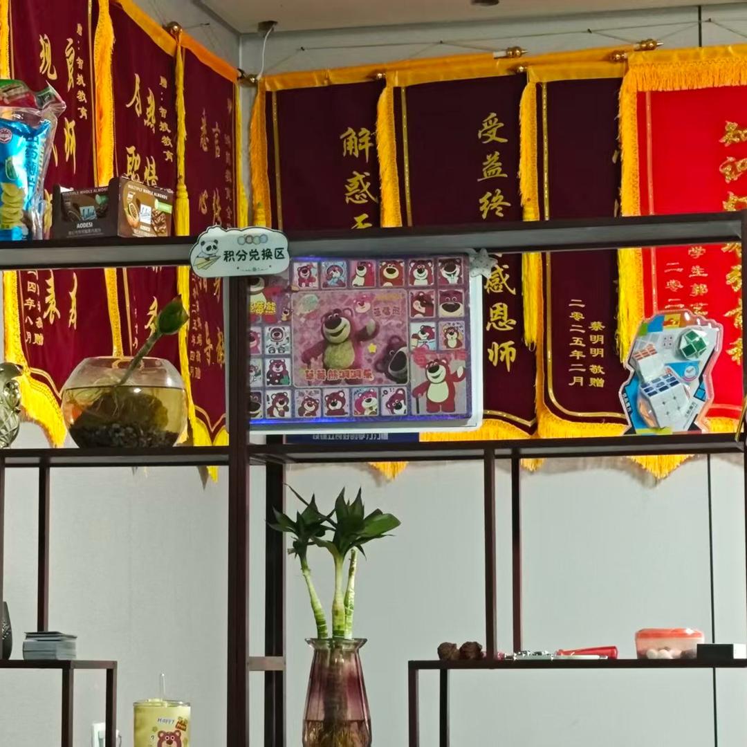 曹县小事吉ai自习室