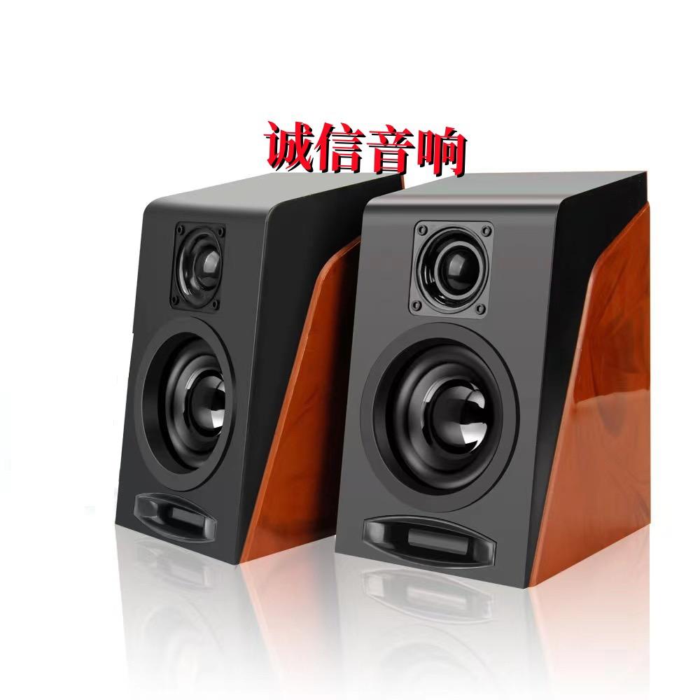 诚信库存音响