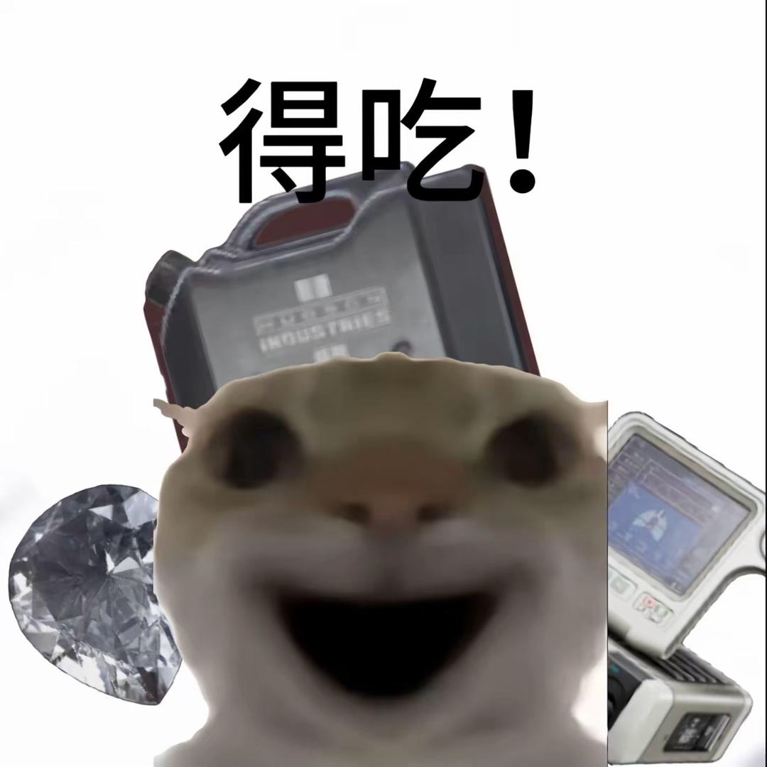 Darcy（三角洲工作室）