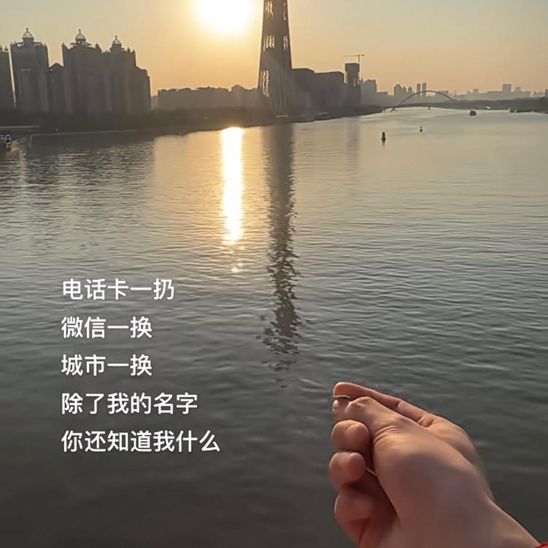 许我耀眼