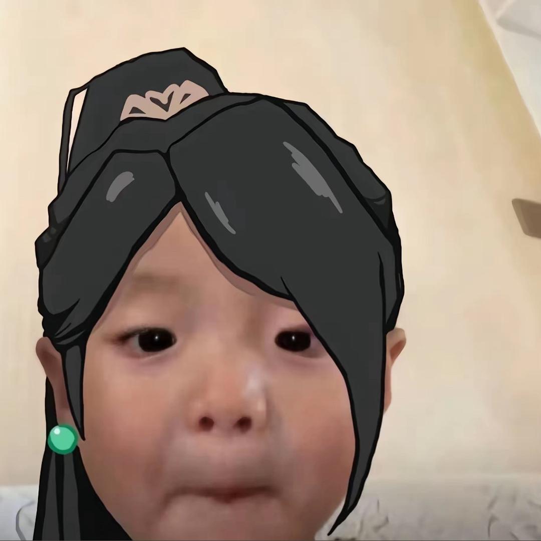 小歪