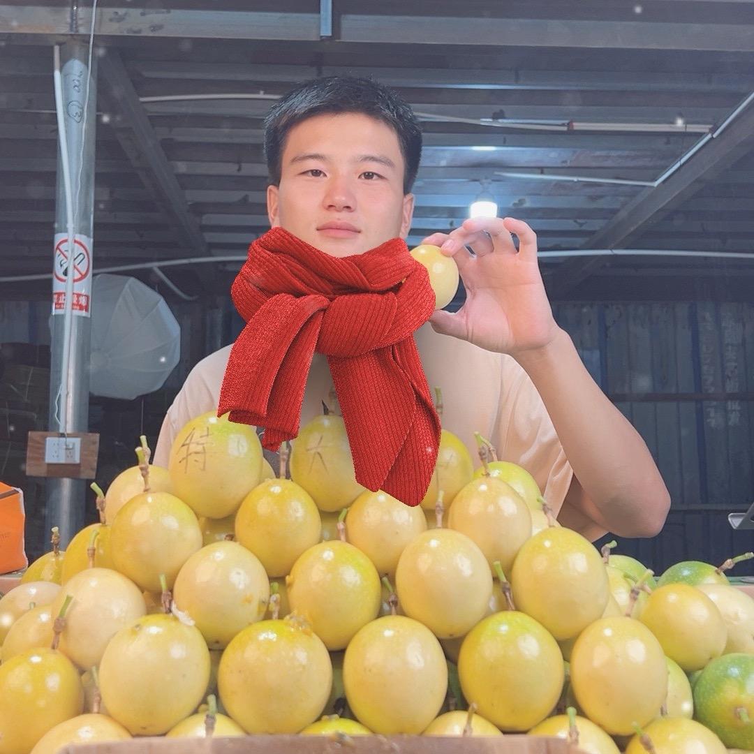 百香果小王子