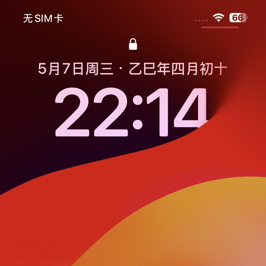 上海彪旗酒店精选小铺