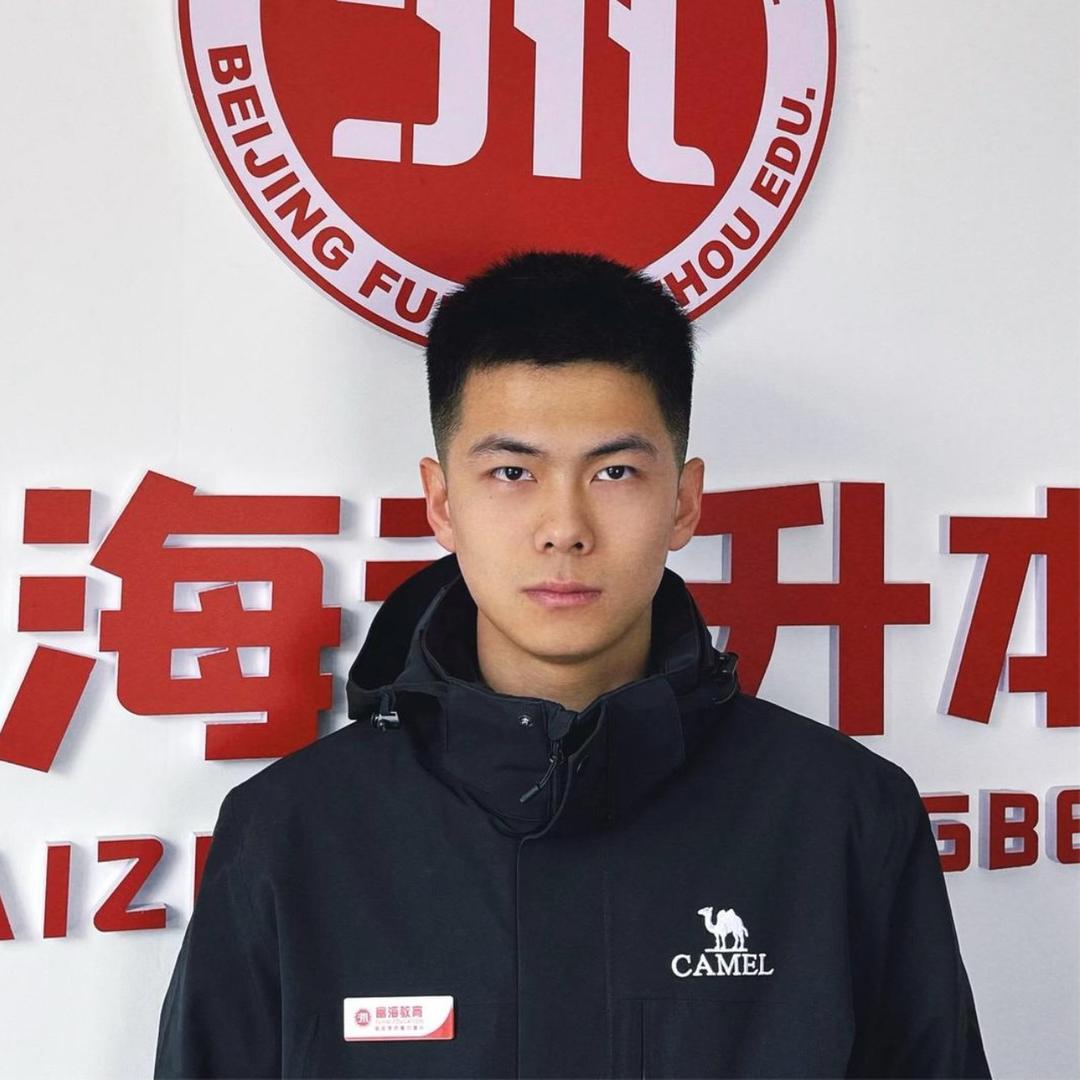 辽宁专升本---小刘老师