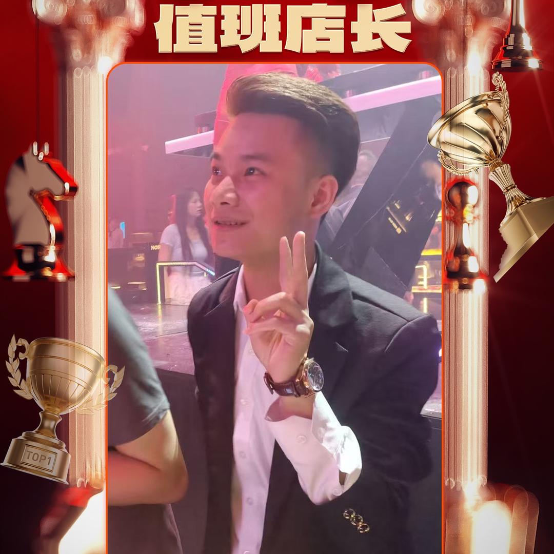 东莞东城EMO酒吧-永帅