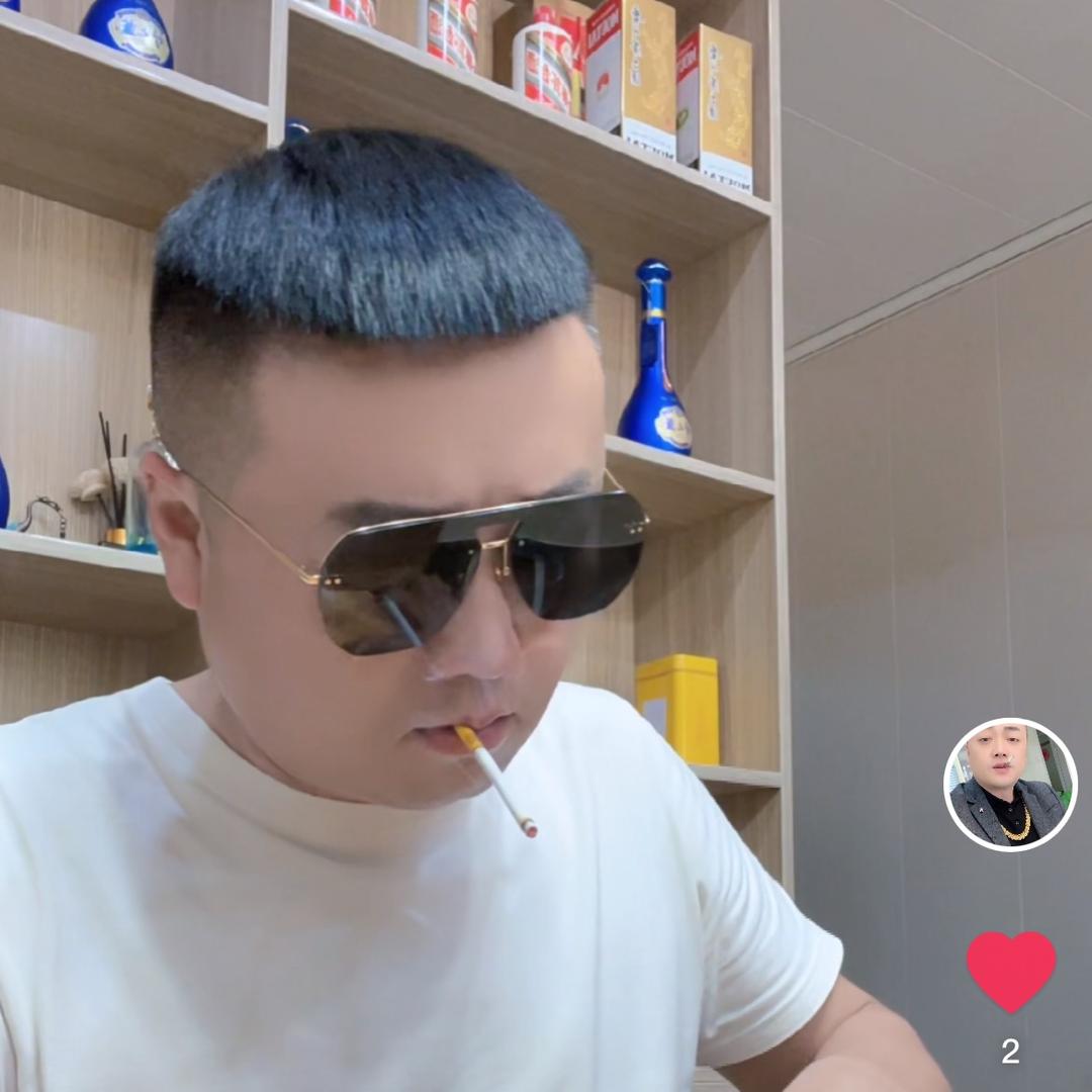 洋河:涛哥纯粮酒