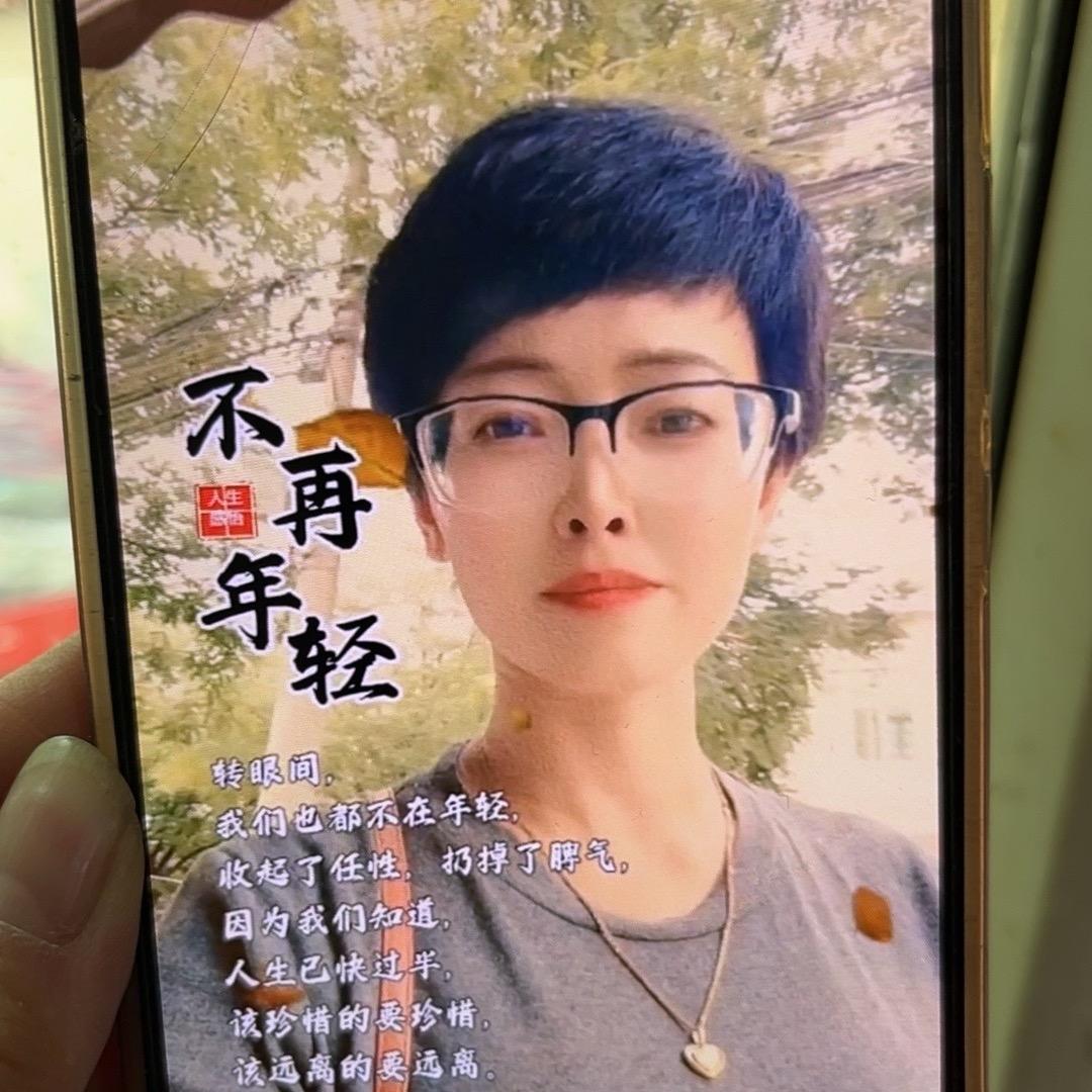冷月🎤