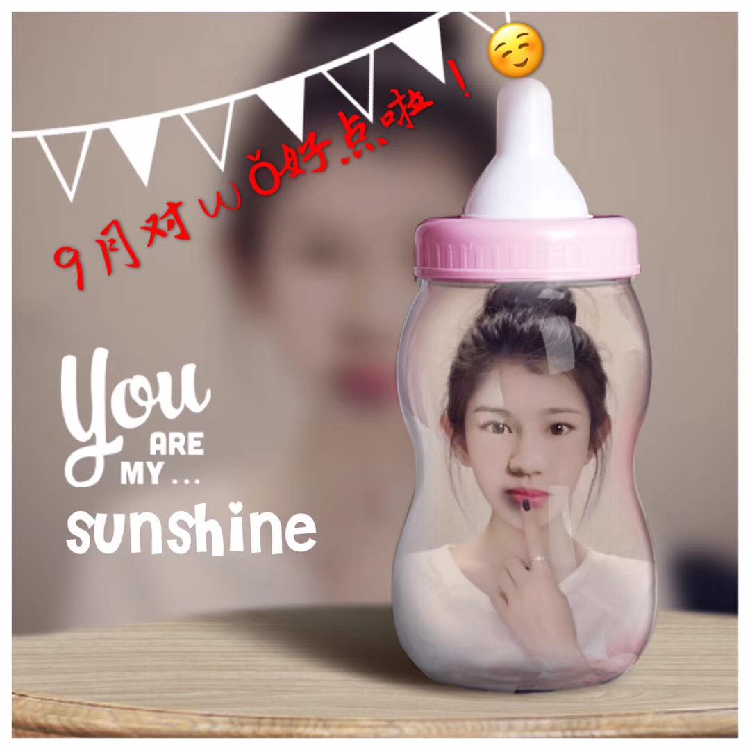 🫥成功不是战胜别人🥰是改变自己