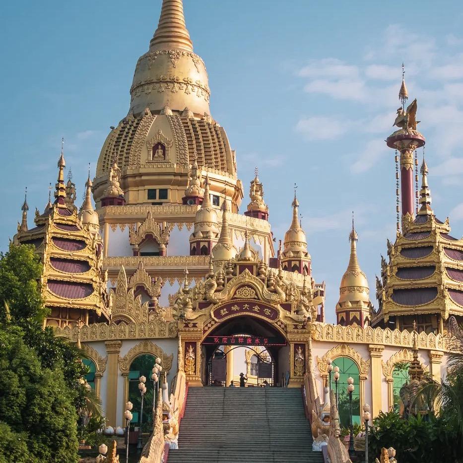 云南滇西山货日记