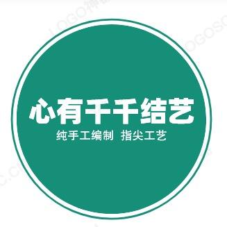 🌈心有千千結🌈