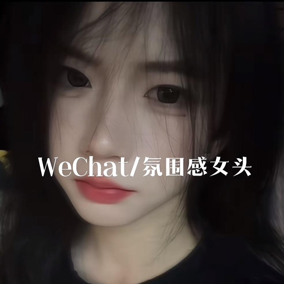 默然