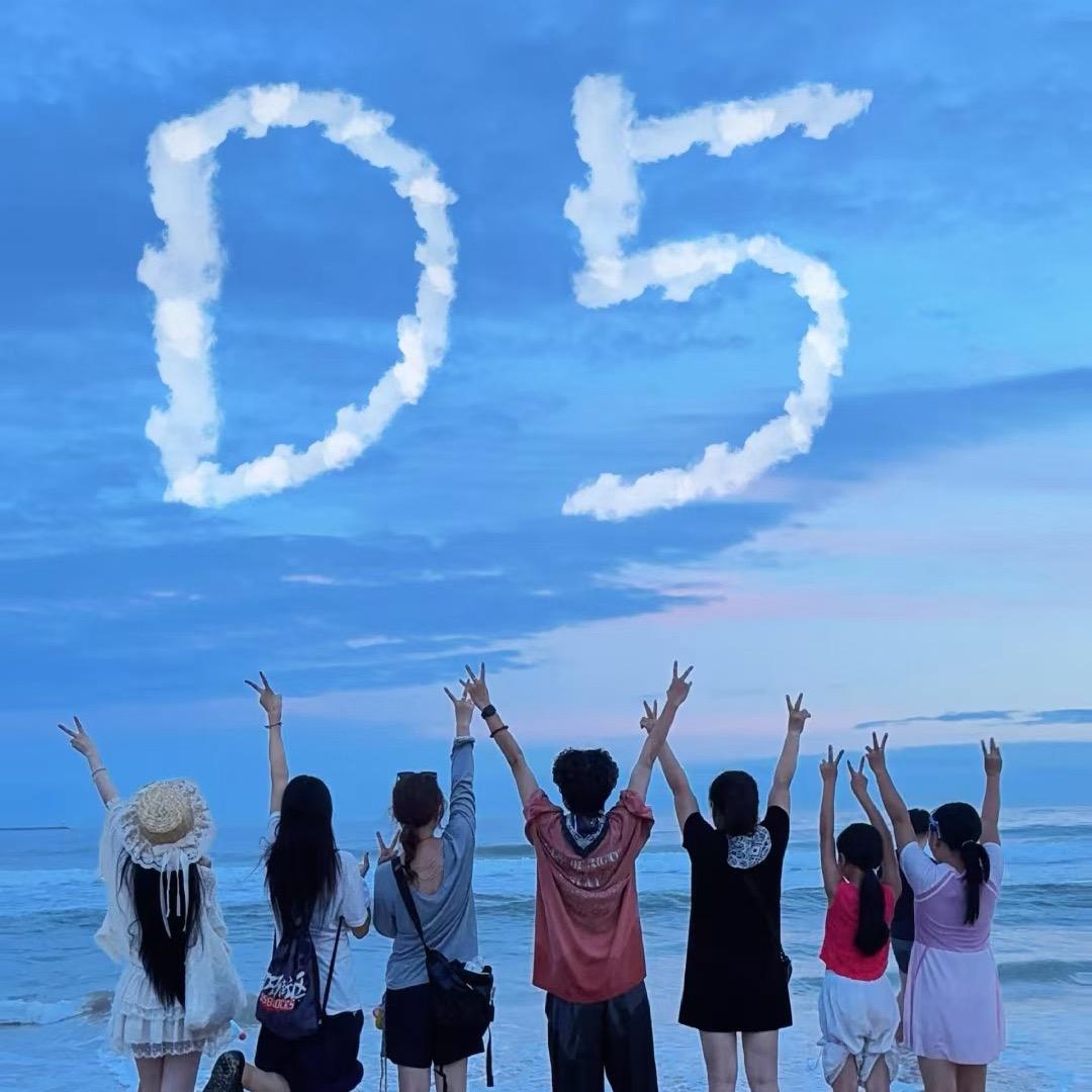D5-CREW