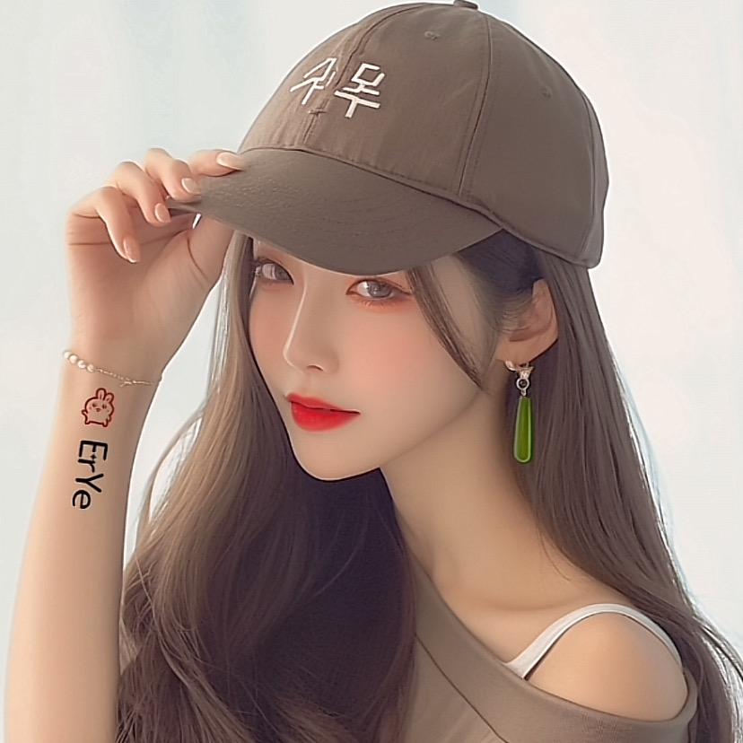 @拾柒°