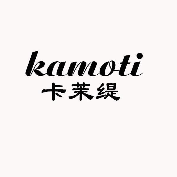 卡茉缇女鞋工厂店