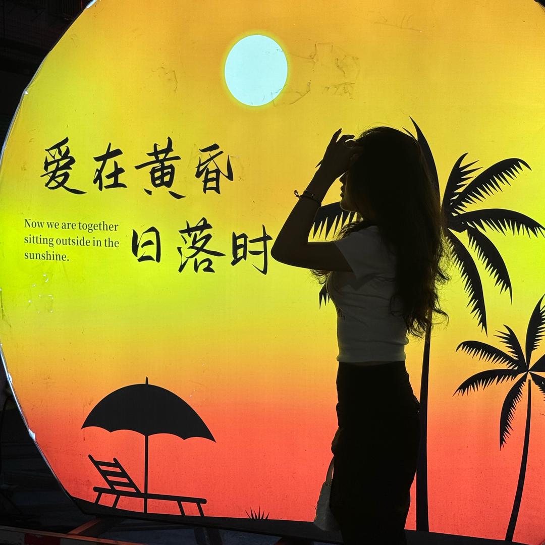 滿星🫧
