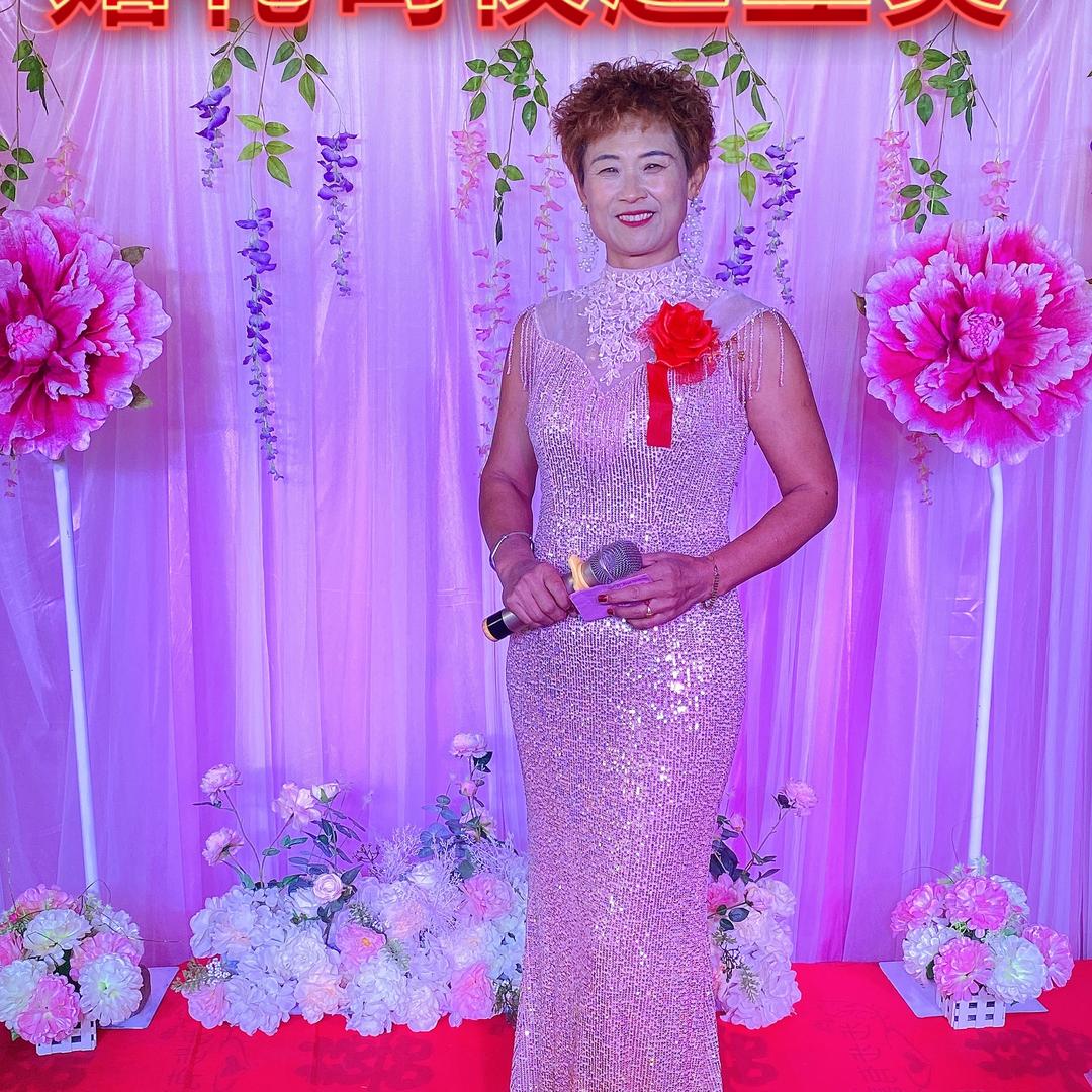 赵丽英婚庆主持歌