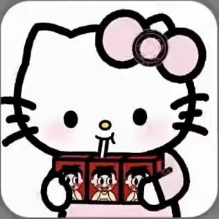今天星期几