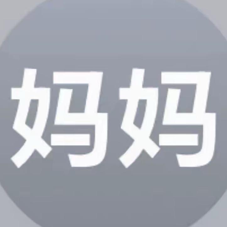 钱多多.💰