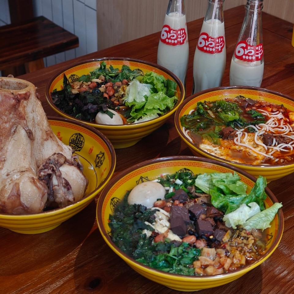 云·南原生态牛肉粉官方号