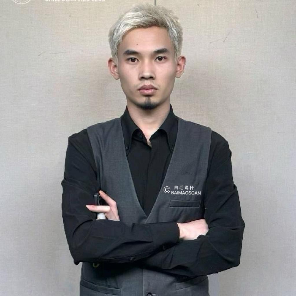 潮汕白毛（生活号）