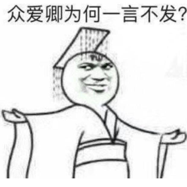 鹏于彦祖头像