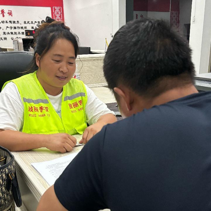 驾考丽姐