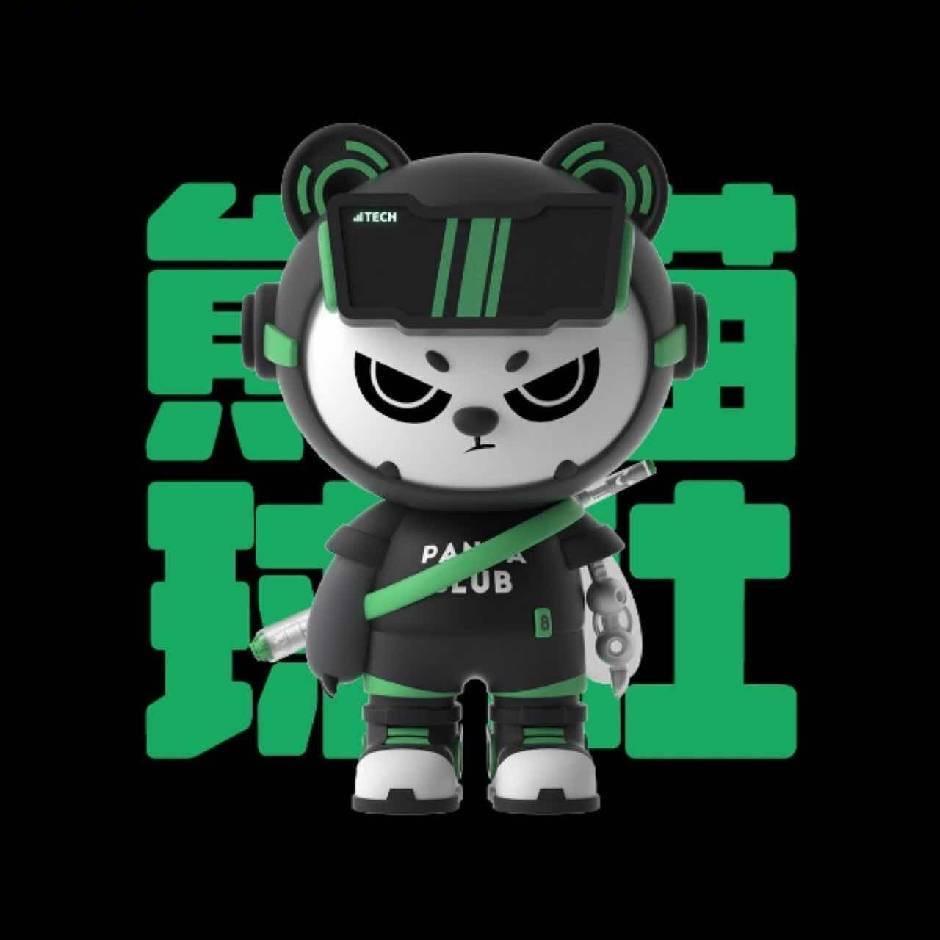 熊猫球社自助台球厅(邵阳柏林国际店）