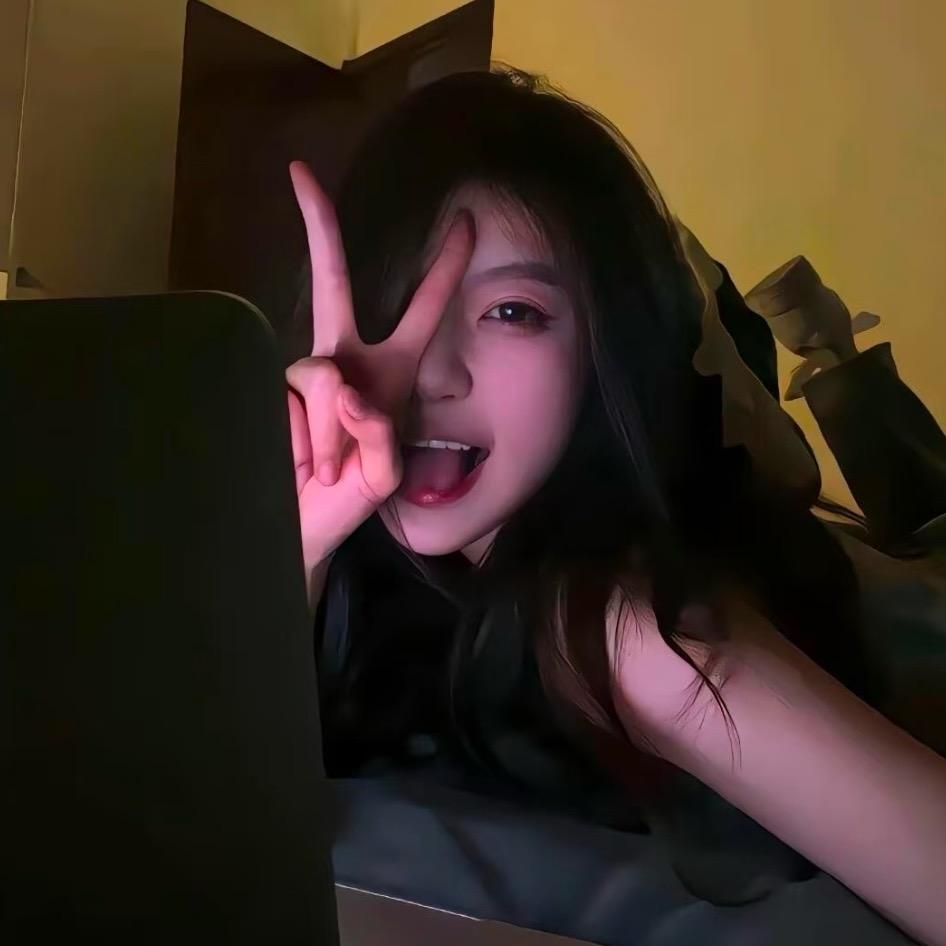 阿悦今天瘦了没