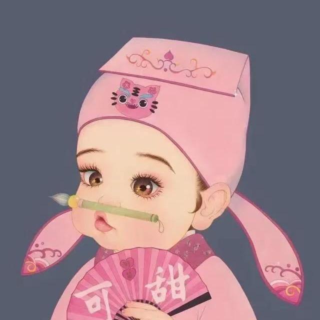 🌈🌈❤❤萍儿88🌈❤