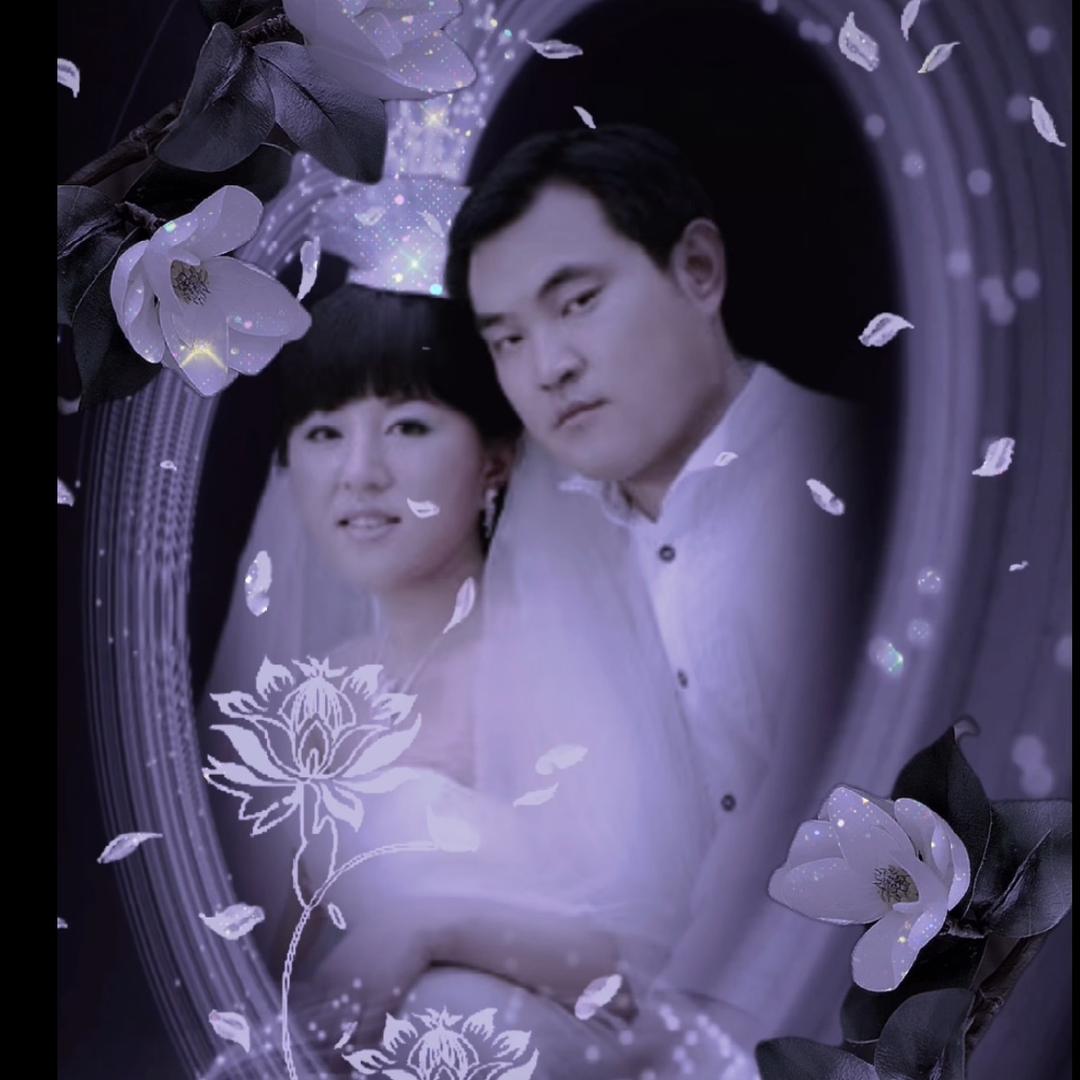 ꧁༺ 歪༒ 哥༻꧂