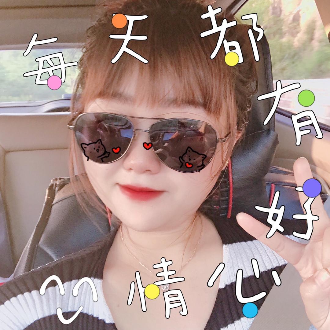 ╰┛刘┏╮小啦