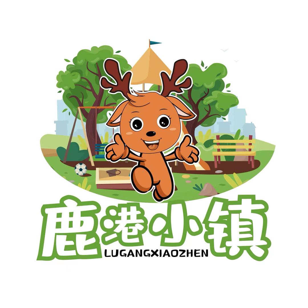 鹿港小镇售票处