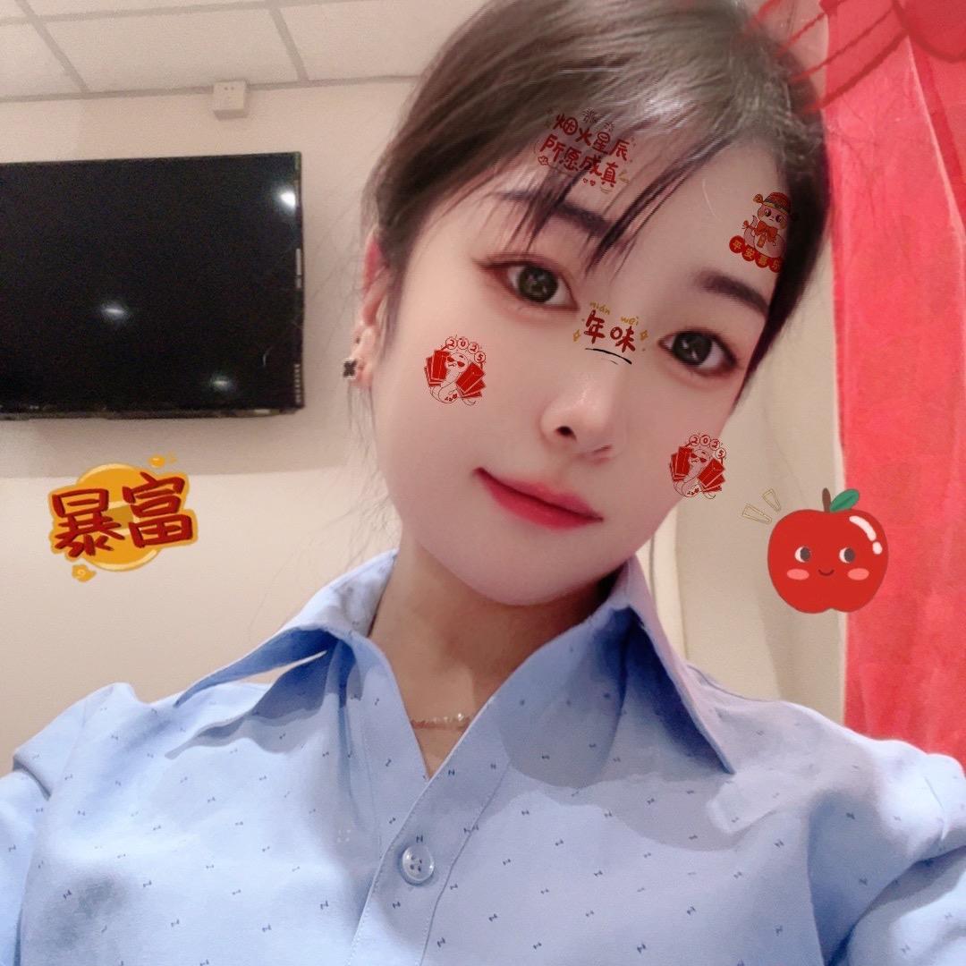 娜么美