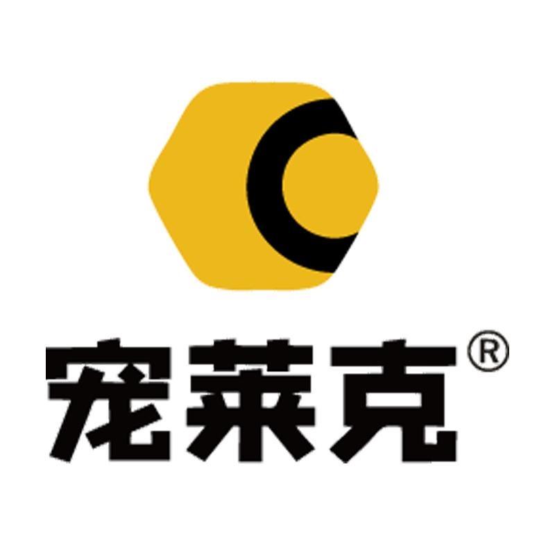 宠莱克官方旗舰店