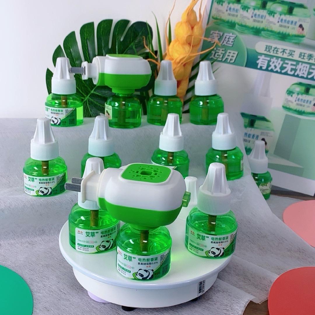 灭蚊找我
