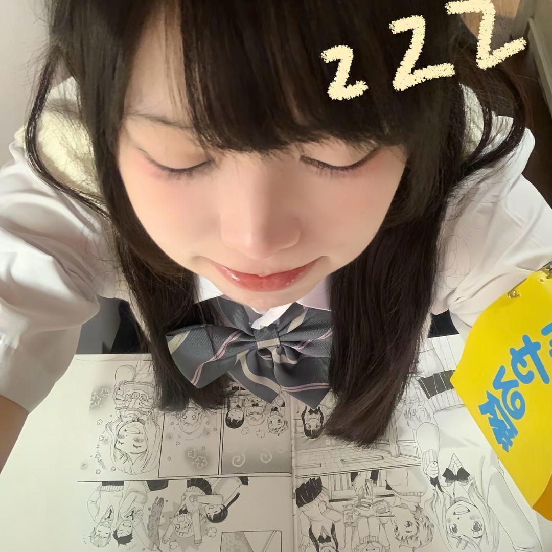 小甜，