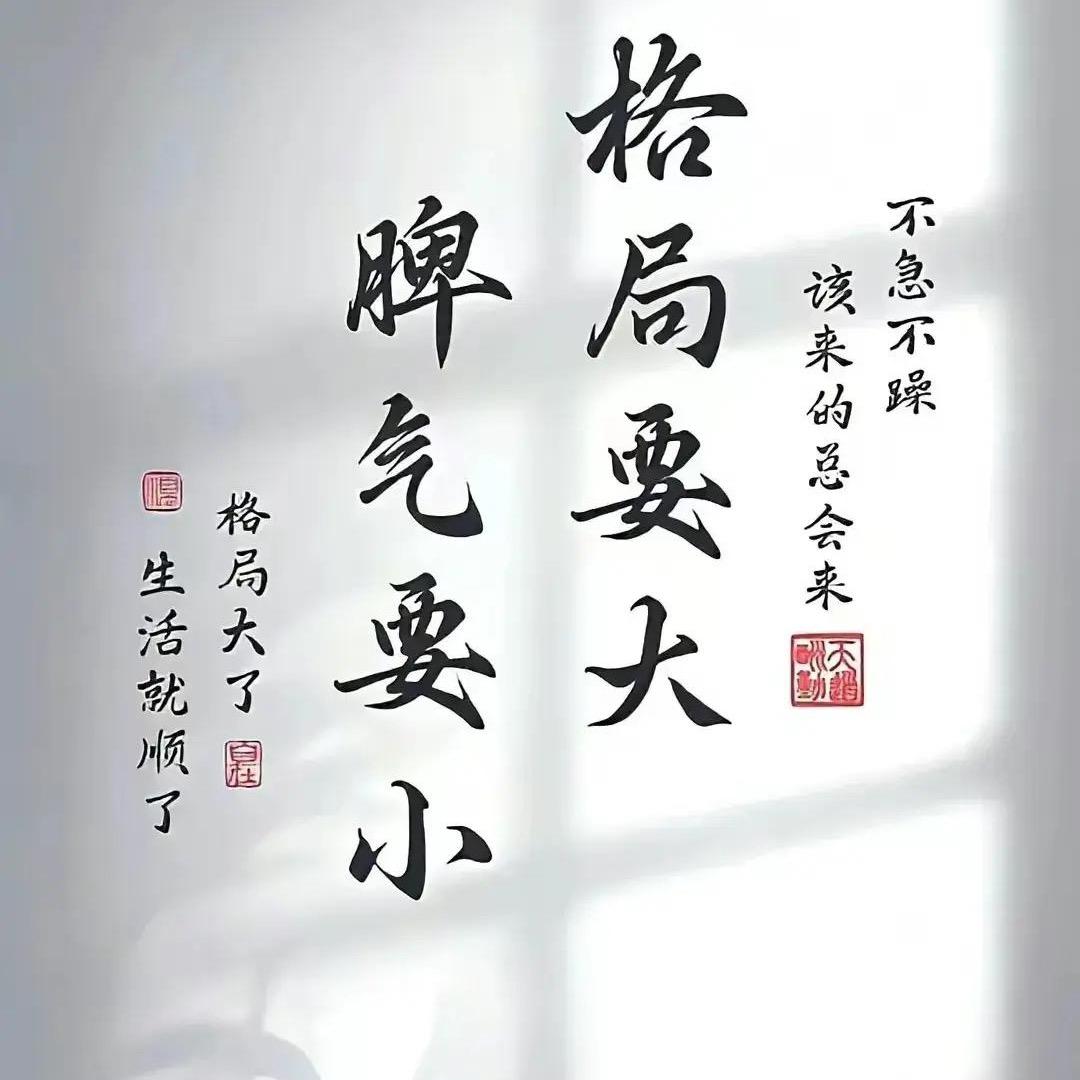 Yang先生