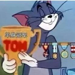 似森森