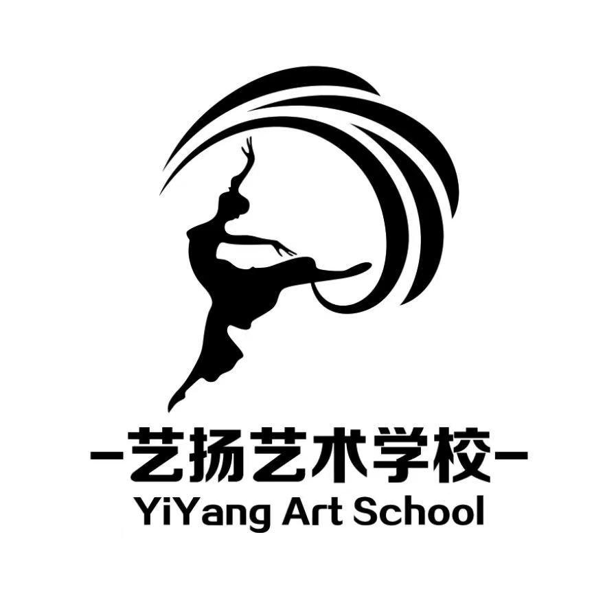 孫芊芊【艺扬舞蹈艺术学校】