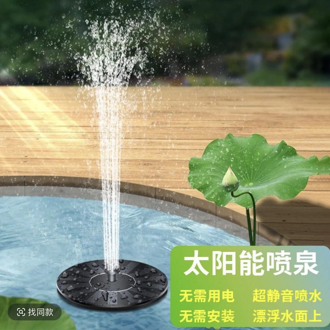 涛沛严选
