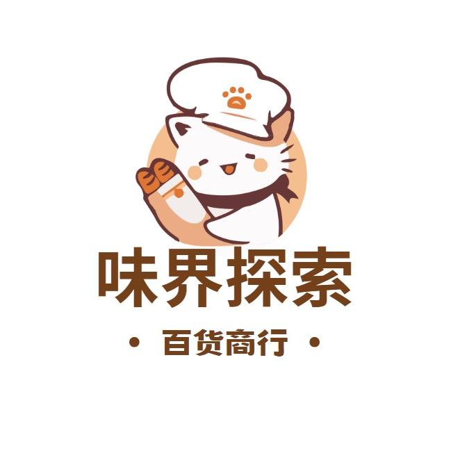 天河探索