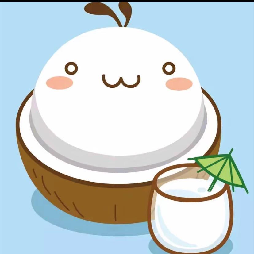 Emon