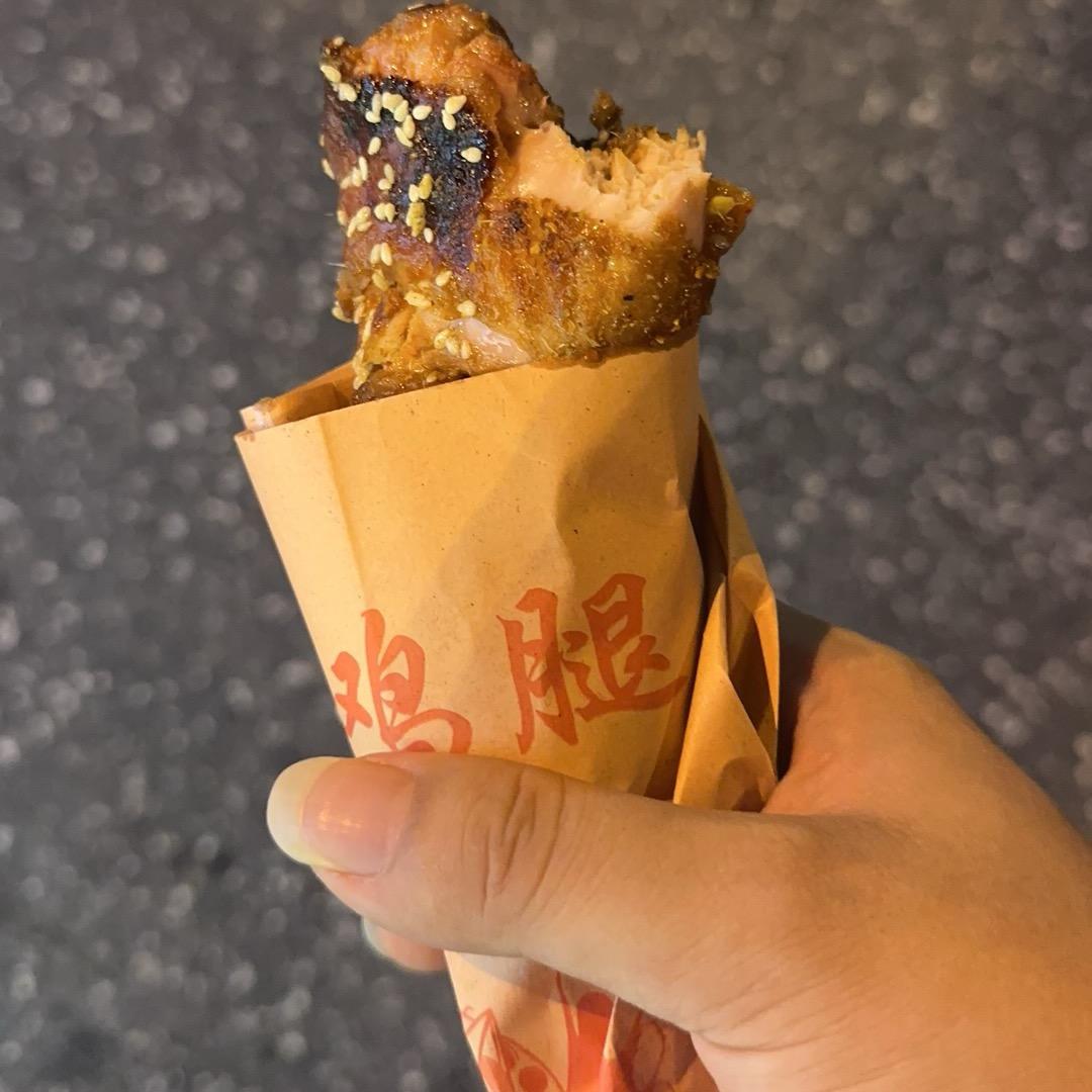 凌晨两点半不睡