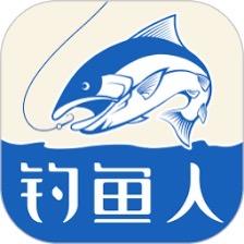 鱼翁