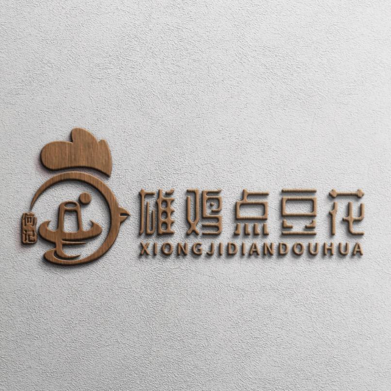 遵义雄鸡点豆花庄园