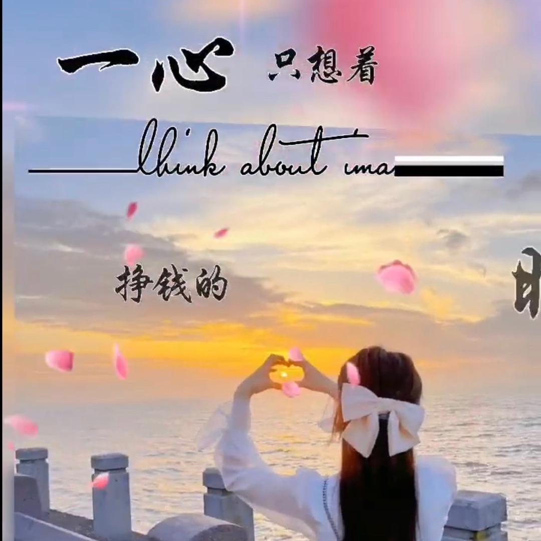 ღ᭄哈꧔ꦿ᭄哈ღ᭄姐ꫛ༊