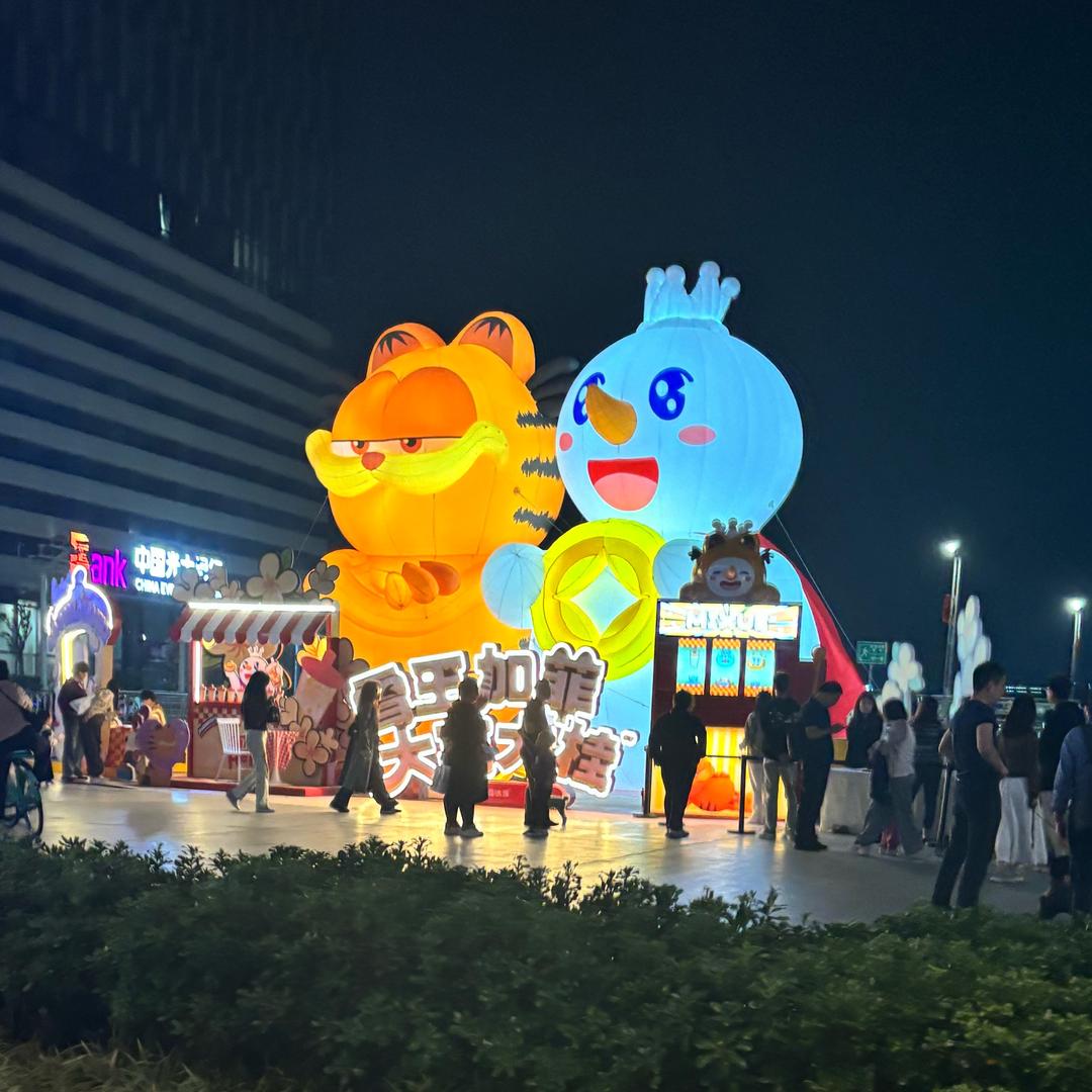 抽根冷静一下¥