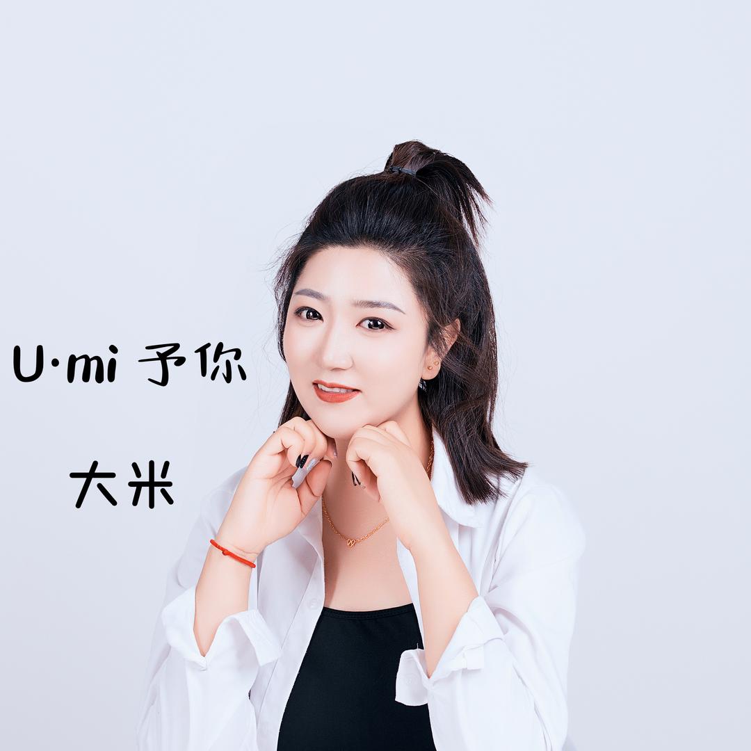 大米的美甲店🎈